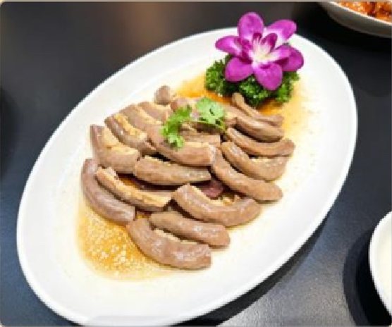 潮汕食府菜单菜品：V8 卤水粉肠 Marinated Pork Intestine