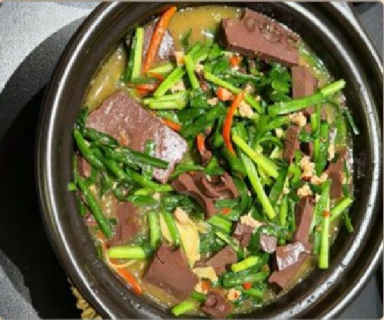 潮汕食府菜单菜品：C3 老式猪红炒韭菜 Traditional Stir-fried Pork Blood with Chives