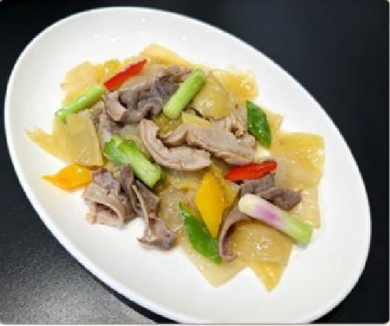 潮汕食府菜单菜品：C18 咸菜炒猪肚 Pork Tripe with Pickled Mustard