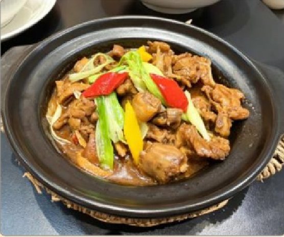 潮汕食府菜单菜品：X4 秘制啤酒鸭 House Special Beer Duck
