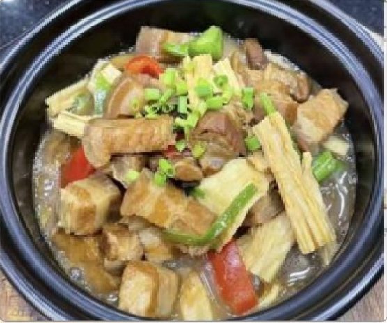 潮汕食府菜单菜品：S10 腐竹五花肉煲 Pork Belly and Bean Curd Skin Claypot