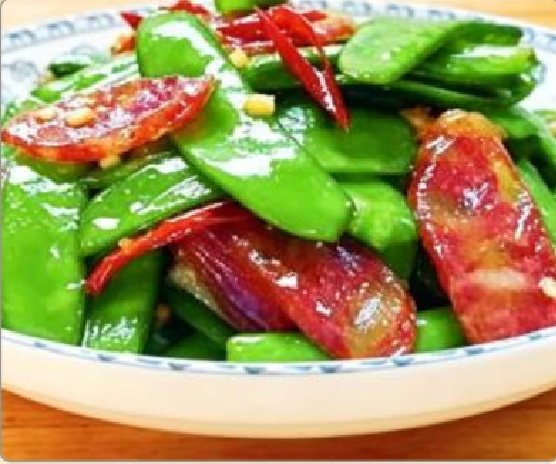 潮汕食府菜单菜品：S15 荷兰豆炒腊肠 Chinese Sausage with Snow Peas
