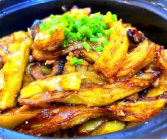 潮汕食府菜单菜品：S22 咸鱼茄子煲 Salted Fish and Eggplant Claypot